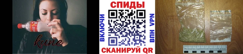 Бутират GHB Мышкин