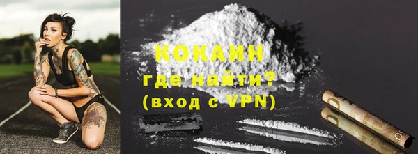 ешки Надым