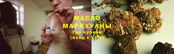 марки lsd Наволоки