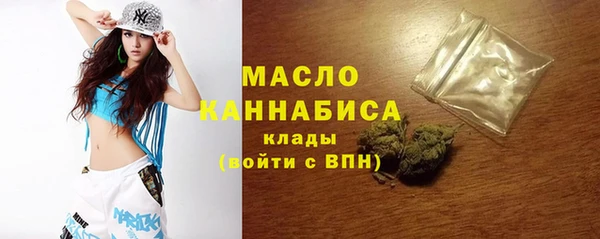 стафф Нефтекумск