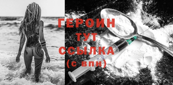 марки lsd Наволоки