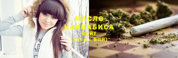 шишки Нефтегорск