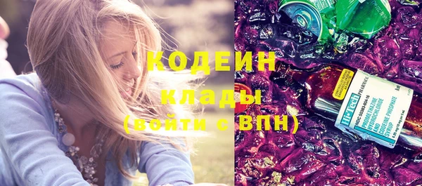 марки lsd Наволоки