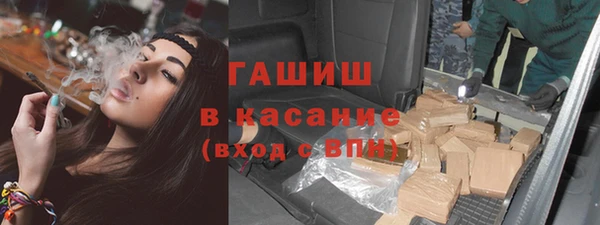 прущая мука Навашино