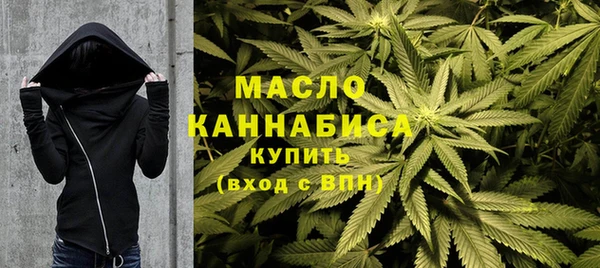 прущая мука Навашино