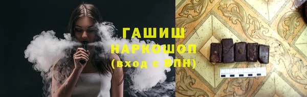 марки lsd Наволоки
