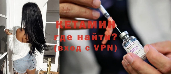 шишки Нефтегорск