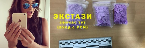 гашиш Вязьма