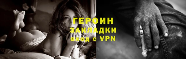 ешки Надым