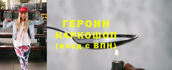 ешки Надым