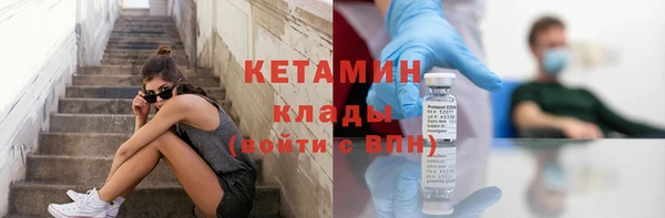 хмурый Нея
