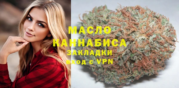 прущая мука Навашино