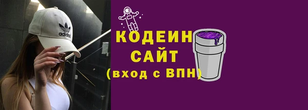 прущая мука Навашино