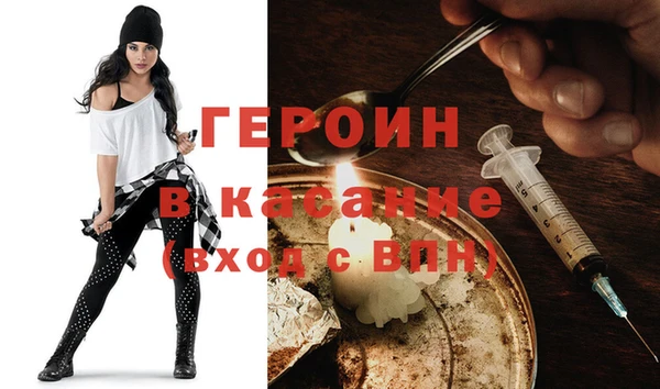 ешки Надым