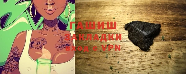 марки lsd Наволоки