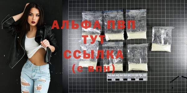 марки lsd Наволоки