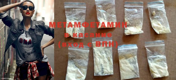 хмурый Нея