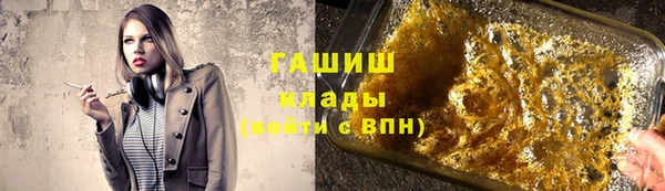 хмурый Нея