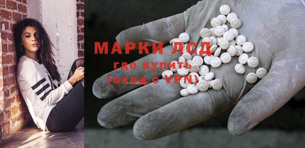 шишки Нефтегорск