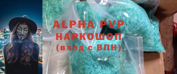 прущая мука Навашино