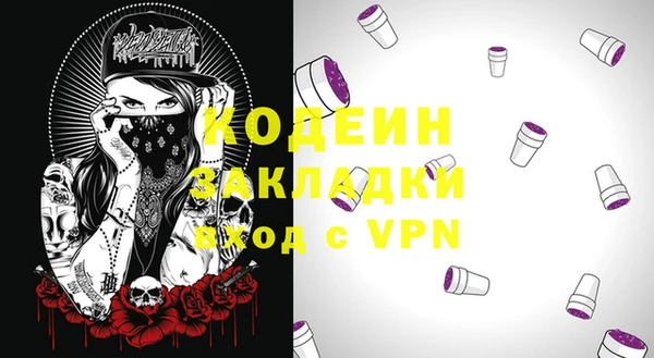 ешки Надым