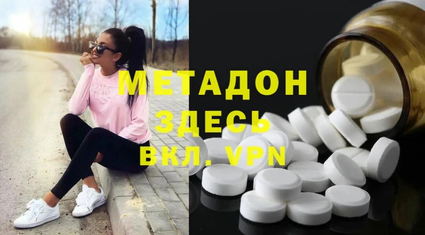 ешки Надым